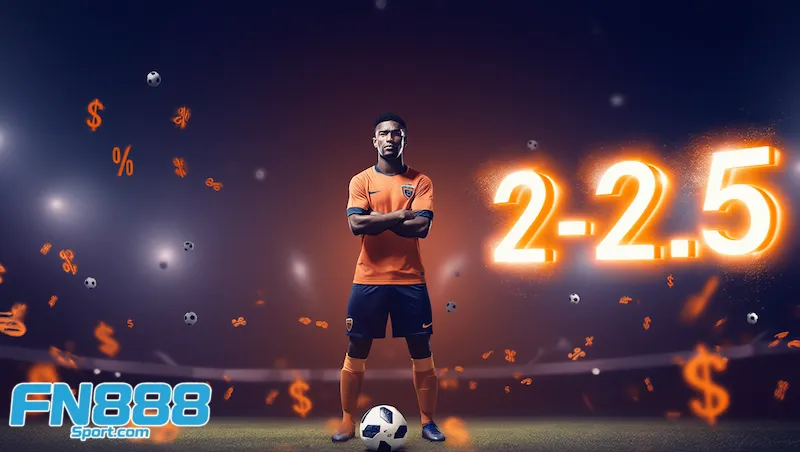 ราคาบอล 2.25